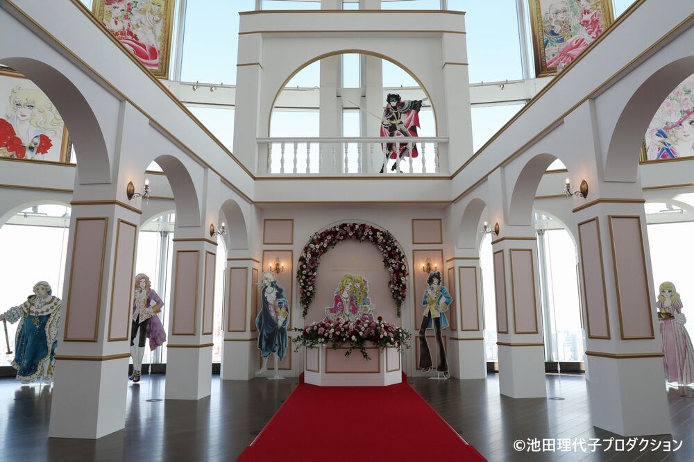 mostra lady oscar tokyo.jpg mostra lady oscar tokyo.jpg